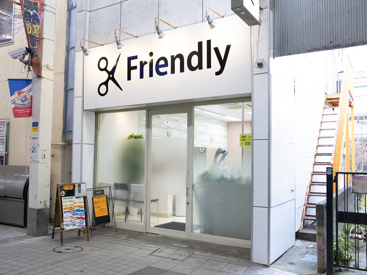 Hair Salon Friendly